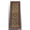 Image 1 : Persian Rug 2'7x8'2
