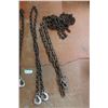 Image 4 : (5)Assorted Tow Chains