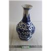 Image 1 : Asian-Inspired Vase