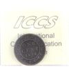 Image 2 : 1-cent 1858 ICCS F12