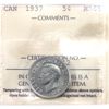 Image 1 : 5-cent 1937 ICCS MS65
