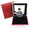 Image 1 : 2013 $15 Zodiac Year of the Snake Fine Silver Coin (Tax Exempt)