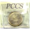Image 2 : Loon $1 2021 PCCS (Professional Coin Certification System) MS66 