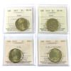 Image 1 : Nickel $1 2017-2020 ICCS MS64-66. 4pcs. 