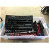 Image 1 : BOX OF ASSORTED SOCKETS,ALLEN KEYS AND TORQUE WRENCH