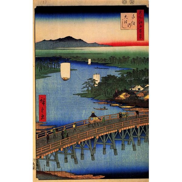 Hiroshige Senju Great Bridge