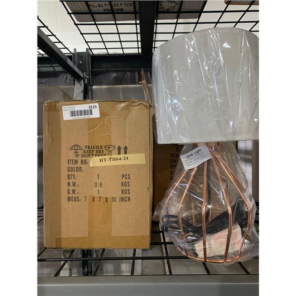 Copper Desk Lamp w/ White Shade 7"x7"x10"