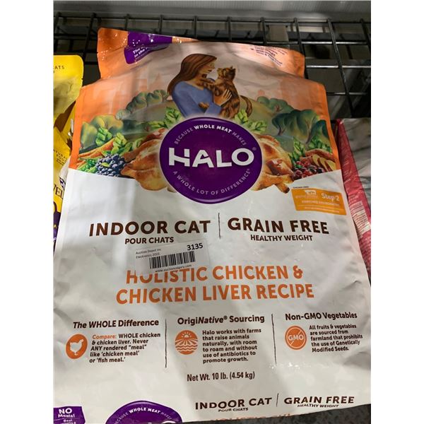 Halo Indoor Cat Food Holistic Chicken & Chicken Liver 10lb Bag
