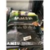 Image 1 : Iams Skin & Coat Dog Kibble 13.5lb Bag