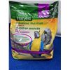 Image 3 : Wild Harvest Advanced Nutrition Parrot Food (1.8kg)