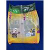 Image 2 : Wild Harvest Advanced Nutrition Parrot Food (1.8kg)