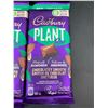 Image 2 : Cadbury Plant Candy Bars- Chocolatey Smooth (6 x 90g)
