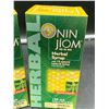 Image 2 : Nin Jiom Herbal Syrup (2 x 150ml)