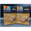 Image 1 : Kind Breakfast Almond Butter Bars (2 x 4 x 50g)