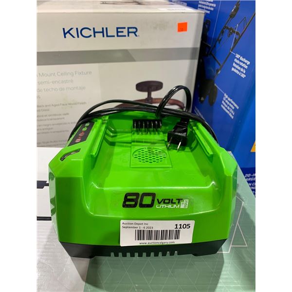 Greenworks 80V Single Port Rapid Charger