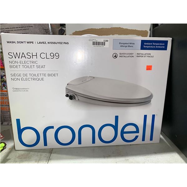 Brondell Swash CL99 Non Electric Bidet Toilet Seat