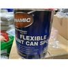 Image 2 : Lot of Dynamic Flexible Paint Can Spouts