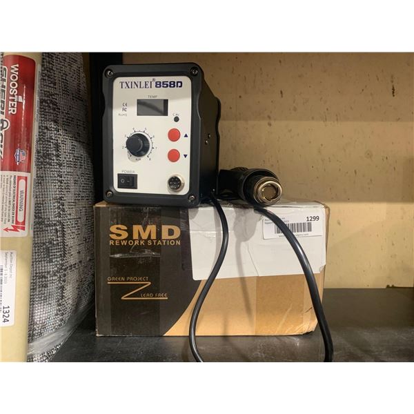 110V Digital Hot Air Rework Station, SMD Lead Free Desoldering Station with 3 Nozzles