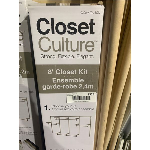Closet Culture 8' Closet Kit