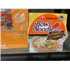 Image 2 : Bowl Noodles - Spicy Chicken 12x86g