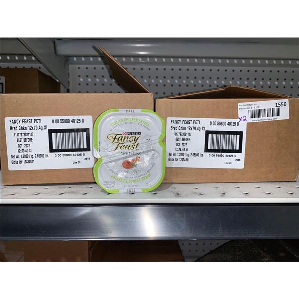 Fancy Feast Braised Chicken Entree Cat Food 12 x 79.4g X's 2