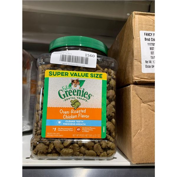 Feline Greenies Dental Treats Oven Toasted Chicken Flavor 595g
