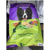 Image 1 : Halo Holistic Plant Based Dog Food 21Lbs