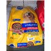 Image 1 : Pedigree Vitality+ Dog Kibble 8Kg