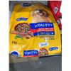 Image 2 : Pedigree Vitality+ Dog Kibble 8Kg