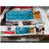 Image 2 : Science Diet Healthy Mobility Large Breed Dog Kibble 30Lbs