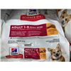 Image 2 : Science Diet Adult Small Bites Dog Kibble 35Lbs