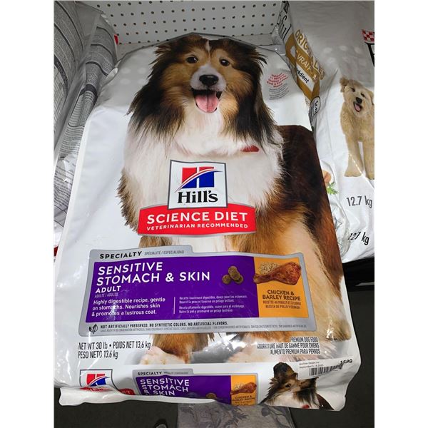 Science Diet Sensitive Skin & Stomach Dog Food 30lbs