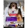 Image 1 : Science Diet Sensitive Skin & Stomach Dog Food 30lbs