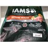 Image 2 : Iams Immune Health Dog Kibble 27 Lbs