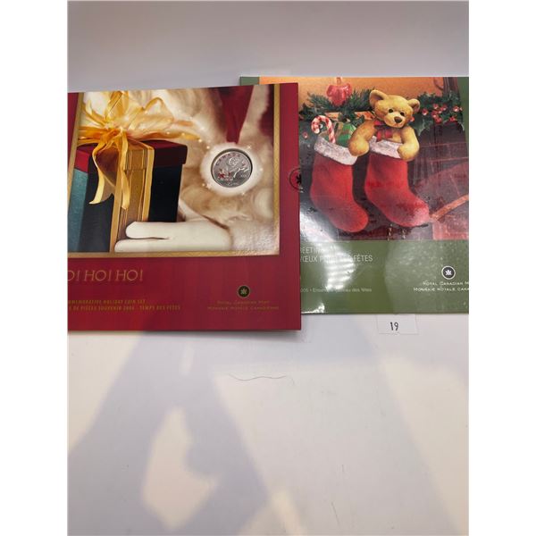 2005/2006 Holiday Gift Sets