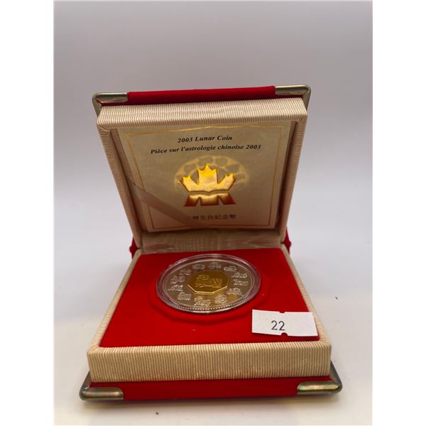 2003 Canada $15 Year of The Sheep .925, Gold Plated Cameo