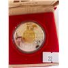 Image 2 : 2003 Canada $15 Year of The Sheep .925, Gold Plated Cameo