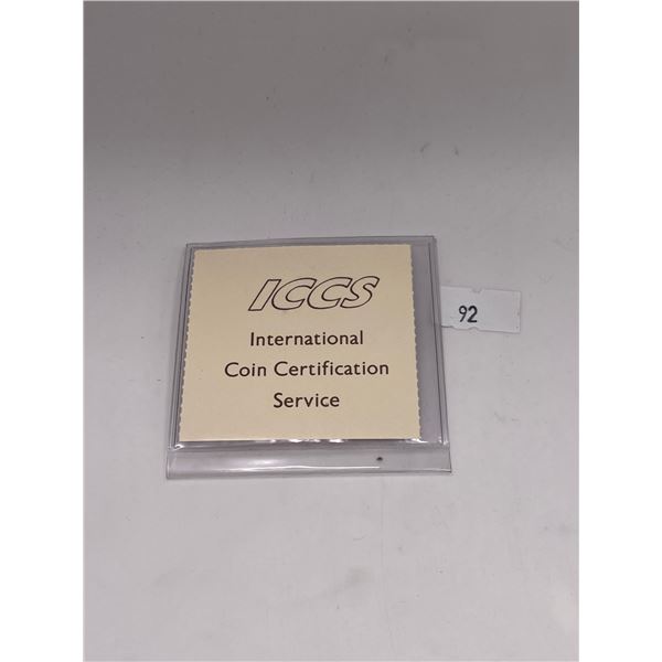 1862 New Brunswick 20 Cent