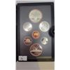 Image 1 : 1982/83 Canadian Double Dollar Proof Sets