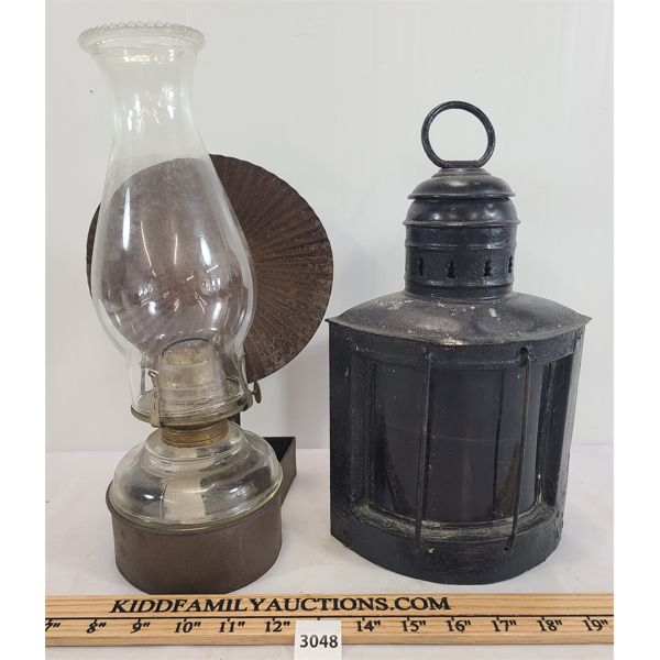 LOT OF 2 - OIL LANTERN W/ SHIELD & COLOURED GLASS SIGNAL LANTERN