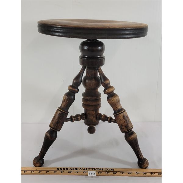 SWIVEL PIANO STOOL