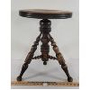 Image 1 : SWIVEL PIANO STOOL