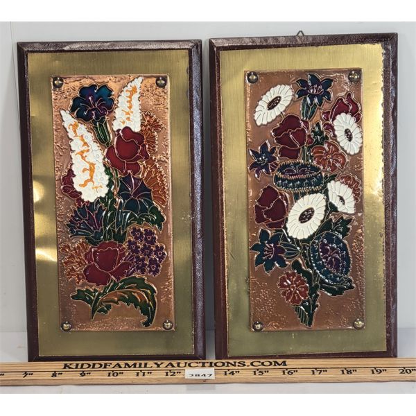 LOT OF 2 - HAND MADE BRASS & COPPER WALL PLAQUES - MADE IN GREECE