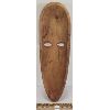 Image 2 : HAND CARVED TRIBAL MASK - SEE ALL PICS