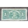 Image 2 : 1937 CDN $10 BANKNOTE