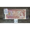 Image 1 : 1974 CDN $2 BANKNOTE W/ CUTTING ERROR