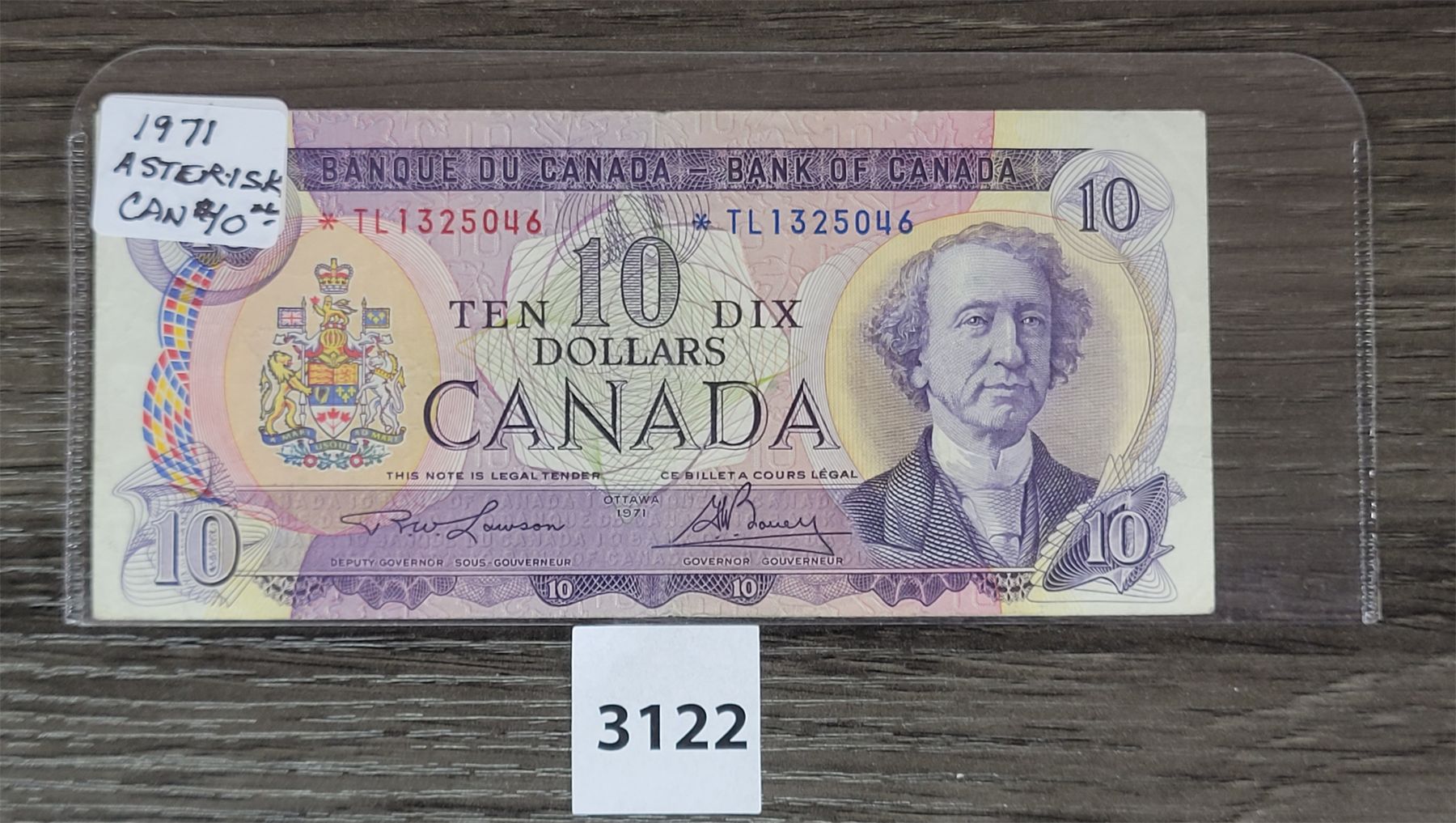 1971 CDN $10 REPLACEMENT BANKNOTE