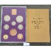 Image 2 : 1970 COINAGE OF GREAT BRITAIN SET