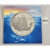 Image 1 : RCM CDN 2013 $20 SILVER COIN