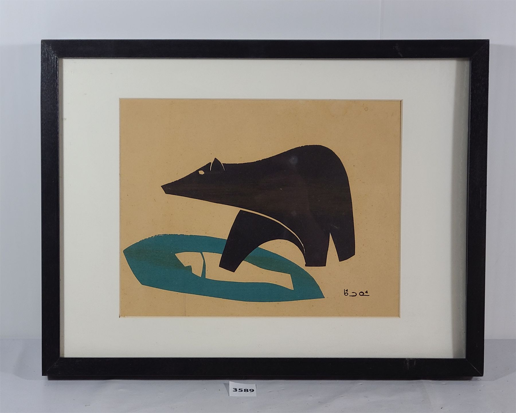 Inuit Abstract ABSTRACT INUIT FRAMED ACRYLIC ON BOARD - SIGNED - UNKNOWN ARTIST - Kidd ...